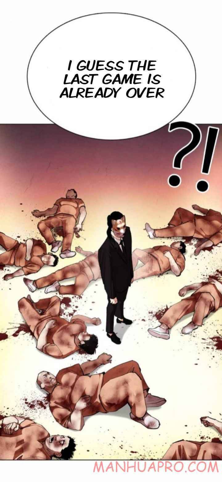 Page 80 of Chapter 372