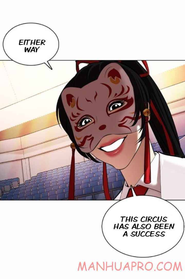 Page 82 of Chapter 372