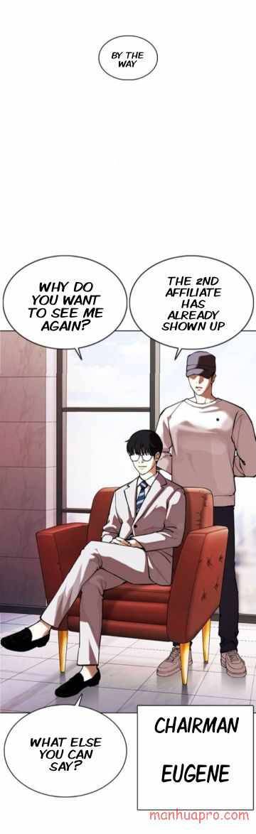 Page 3 of Chapter 373