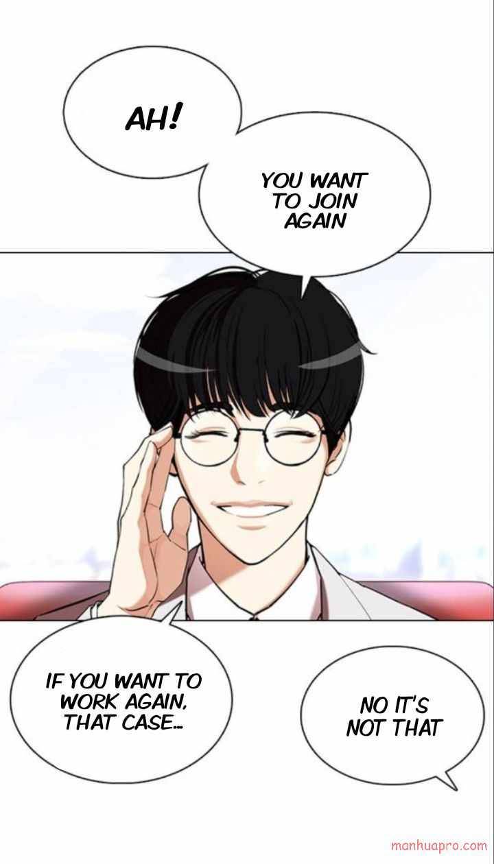 Page 5 of Chapter 373