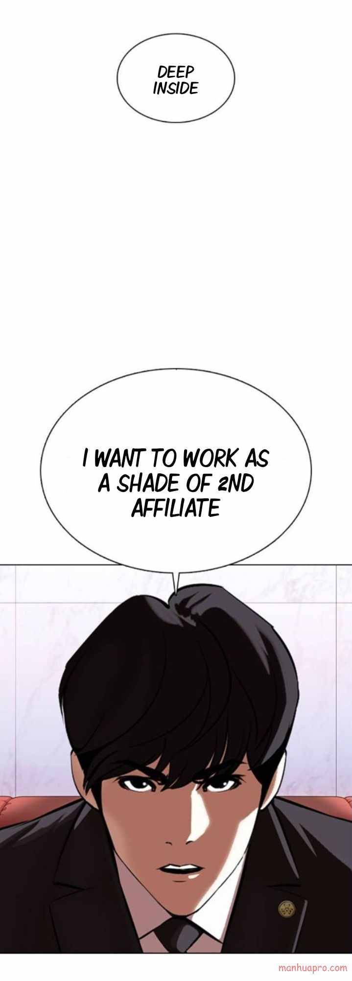 Page 6 of Chapter 373