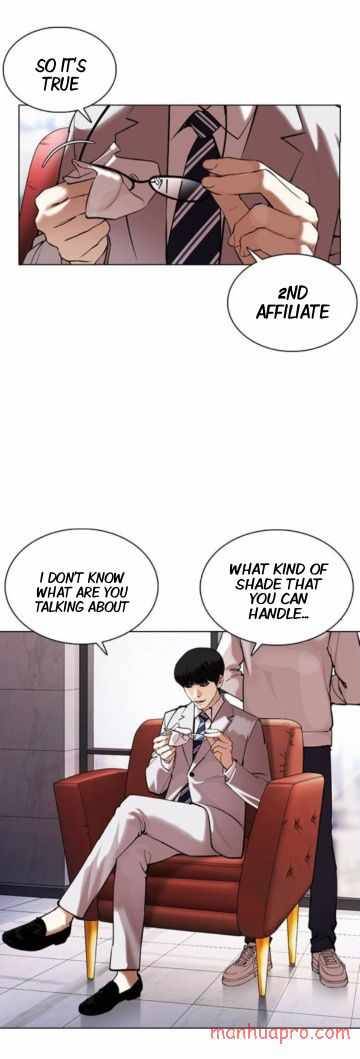 Page 7 of Chapter 373