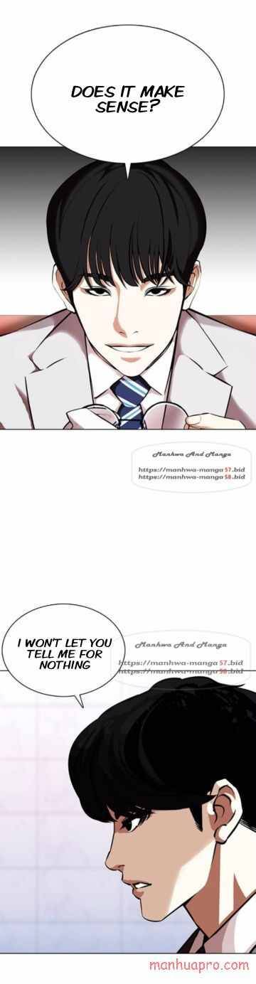 Page 10 of Chapter 373