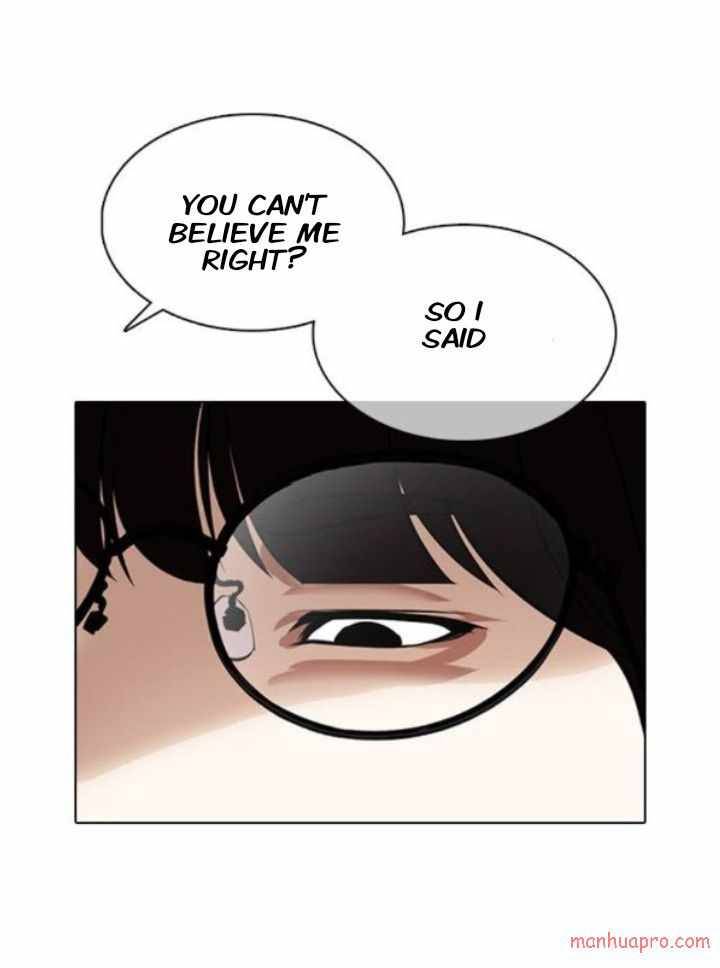 Page 15 of Chapter 373