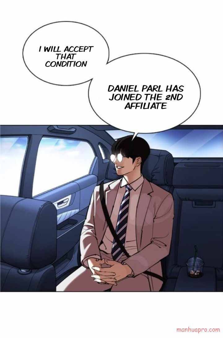 Page 17 of Chapter 373
