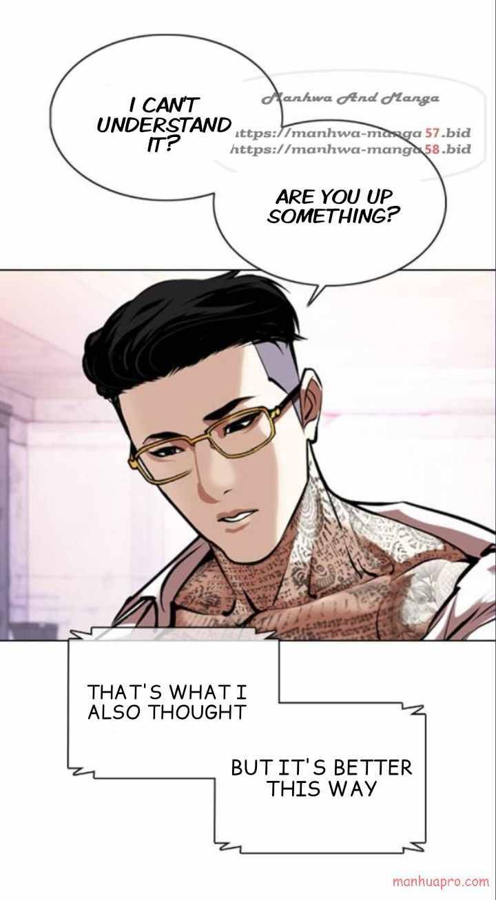 Page 19 of Chapter 373