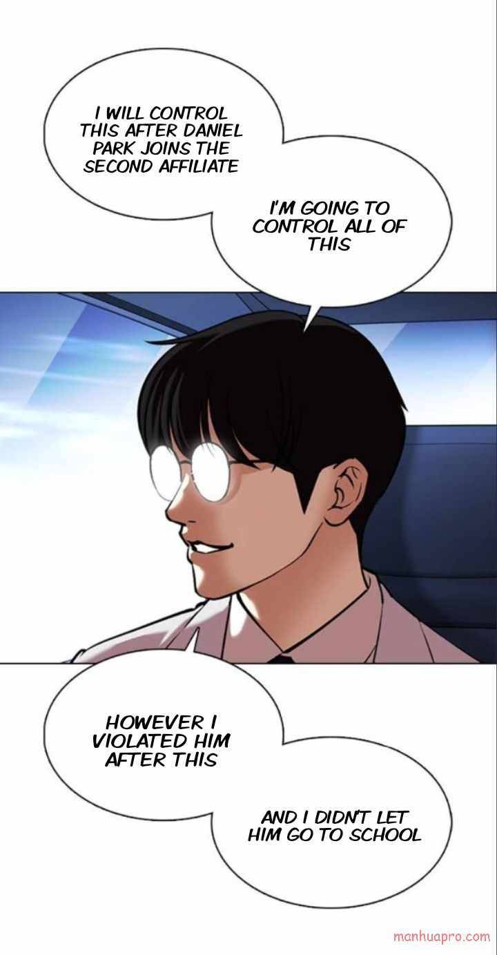 Page 20 of Chapter 373