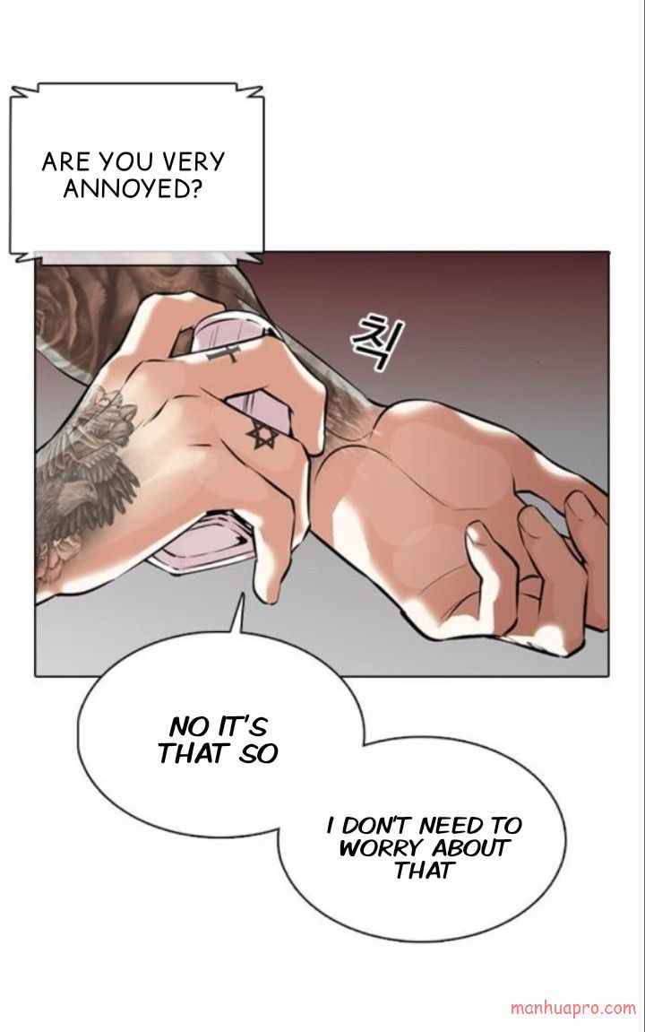Page 21 of Chapter 373