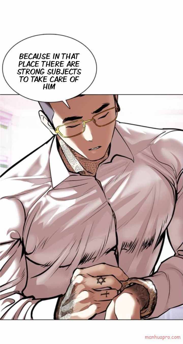 Page 22 of Chapter 373