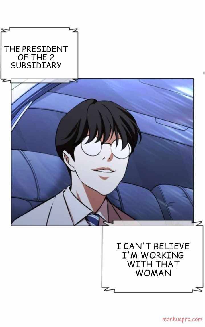 Page 23 of Chapter 373
