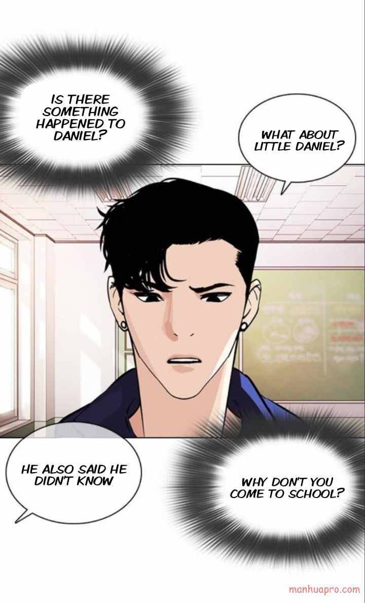 Page 27 of Chapter 373