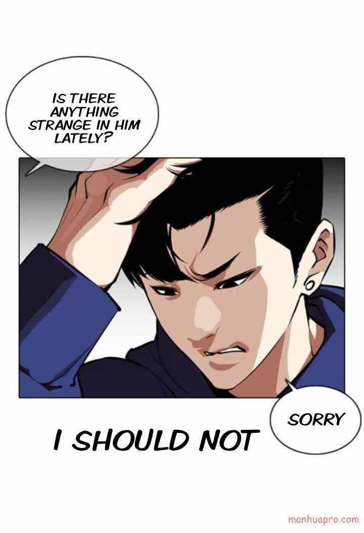Page 32 of Chapter 373
