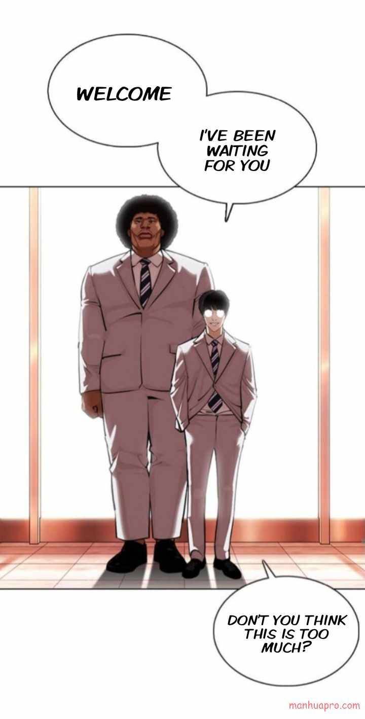 Page 44 of Chapter 373