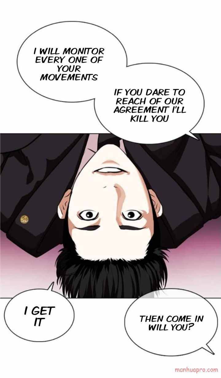 Page 50 of Chapter 373