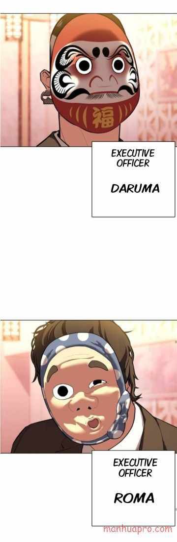 Page 59 of Chapter 373