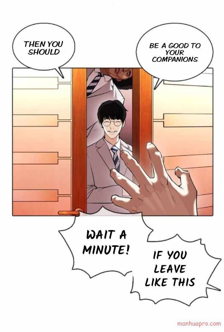 Page 60 of Chapter 373