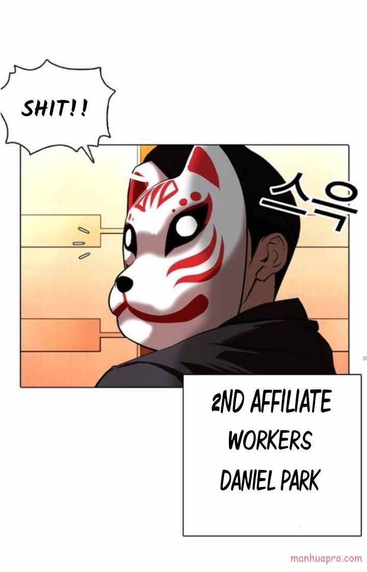 Page 61 of Chapter 373
