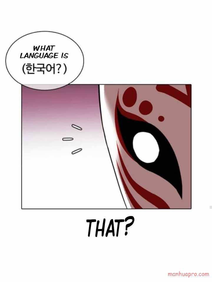 Page 64 of Chapter 373