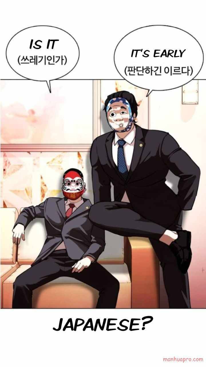 Page 65 of Chapter 373