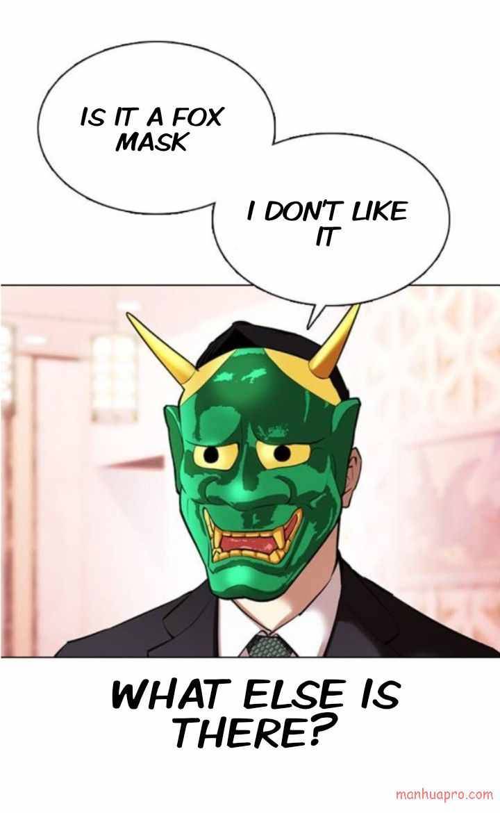 Page 66 of Chapter 373