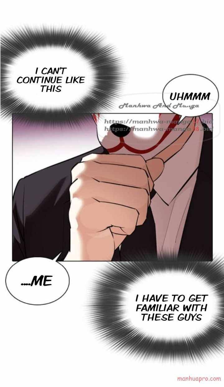 Page 67 of Chapter 373