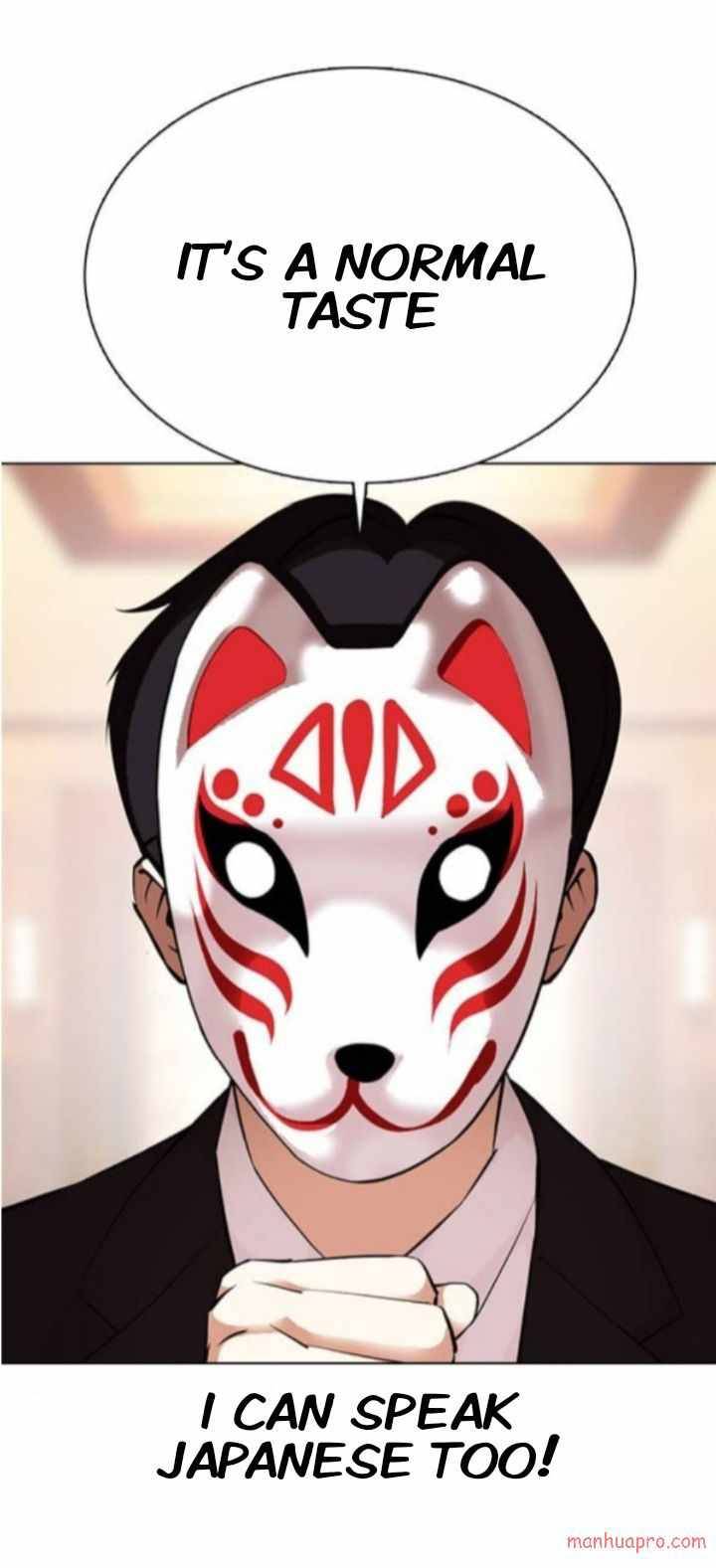 Page 68 of Chapter 373