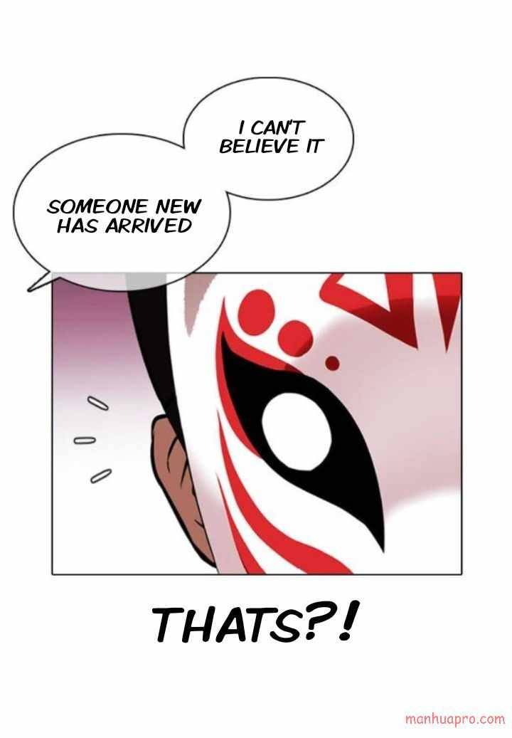 Page 69 of Chapter 373
