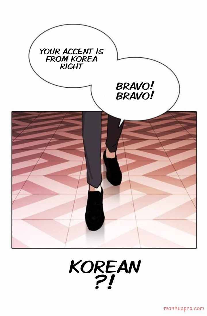 Page 70 of Chapter 373