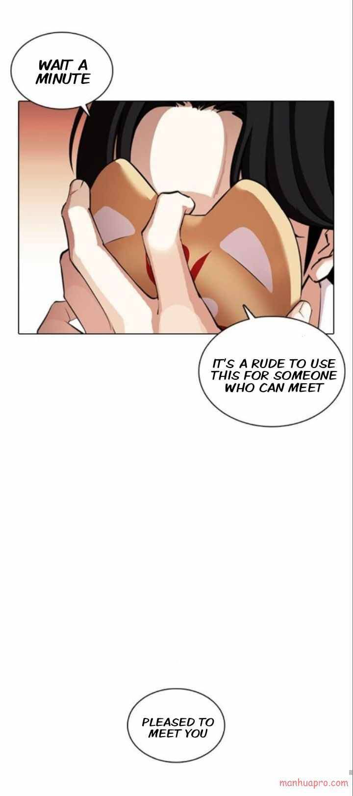 Page 74 of Chapter 373