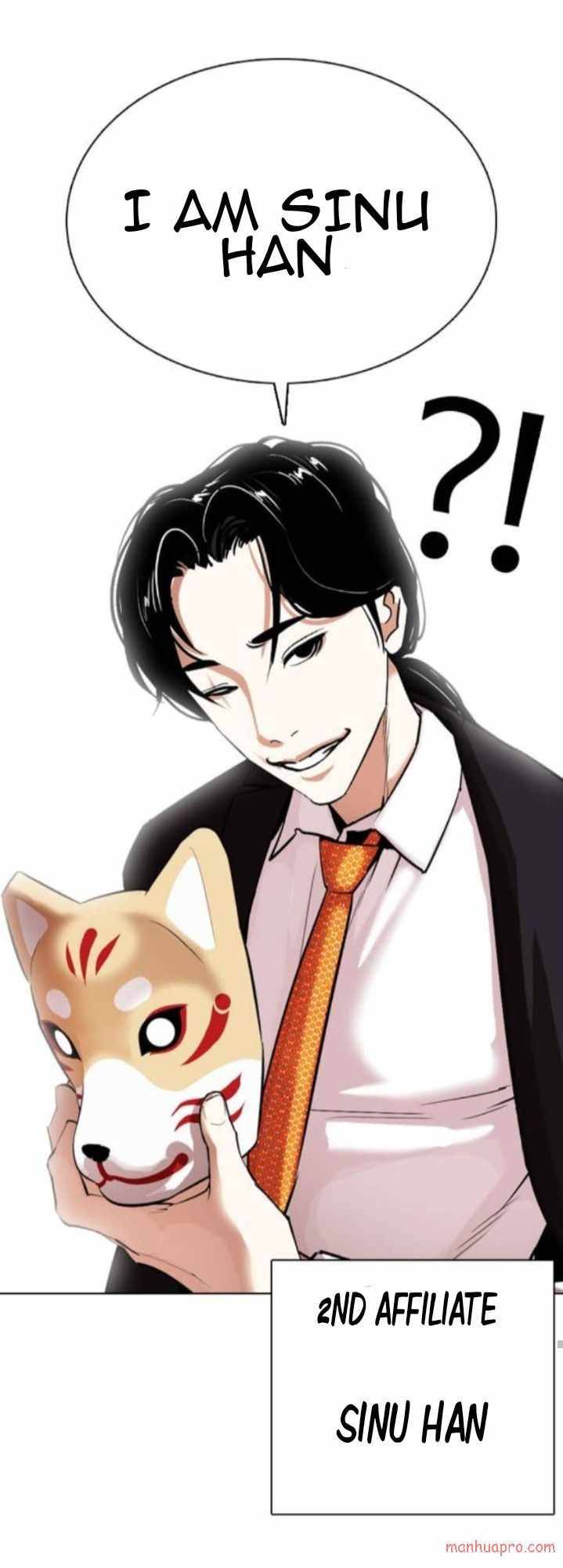 Page 75 of Chapter 373