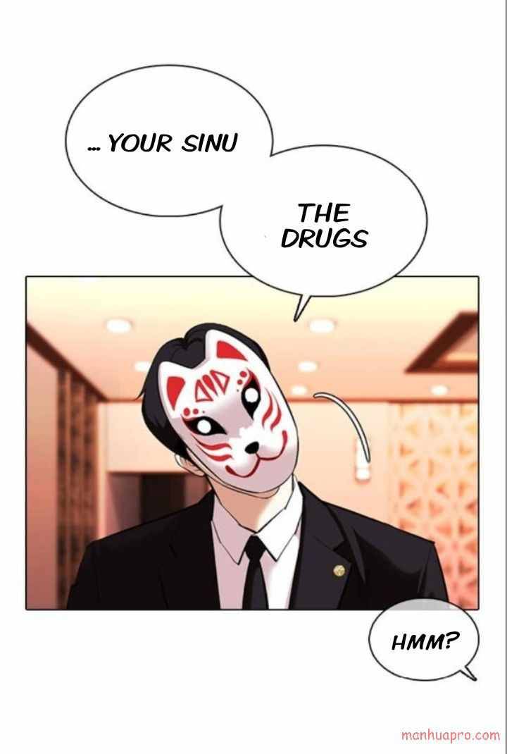 Page 76 of Chapter 373