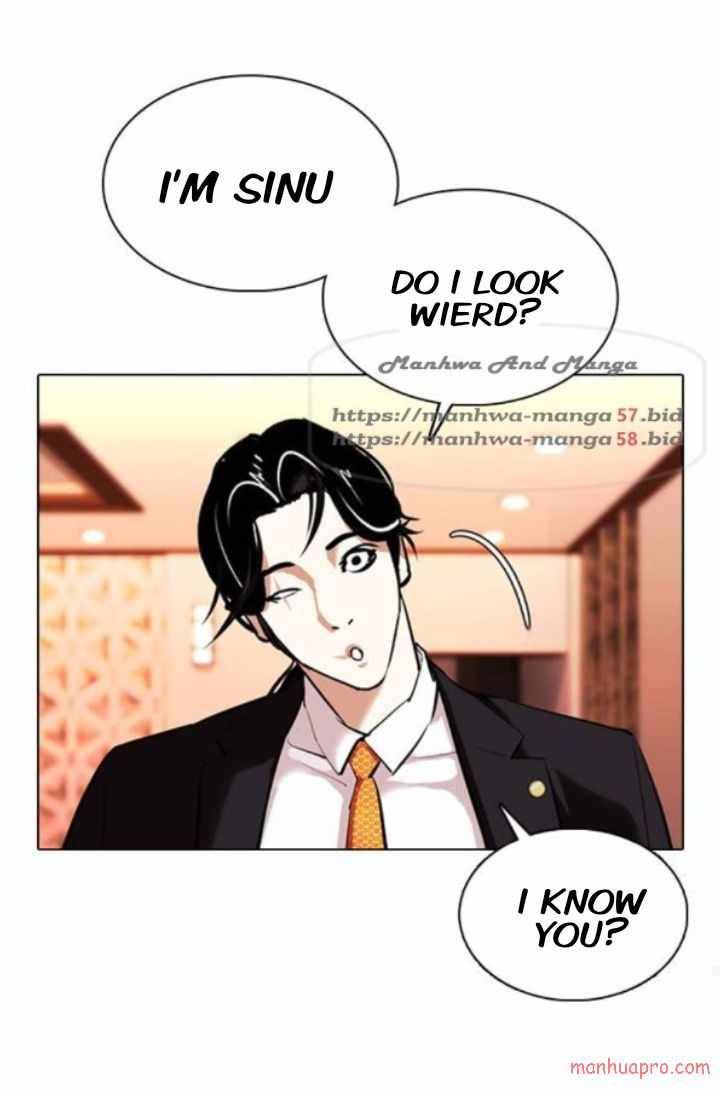 Page 77 of Chapter 373