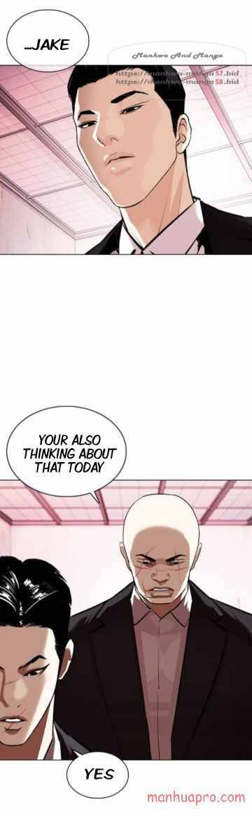 Page 80 of Chapter 373