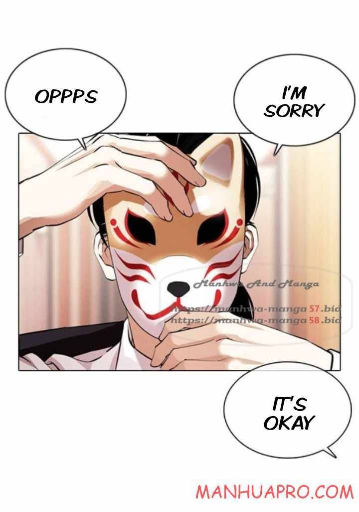Page 6 of Chapter 374