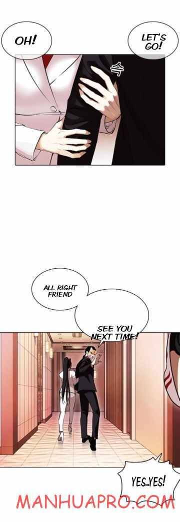 Page 10 of Chapter 374