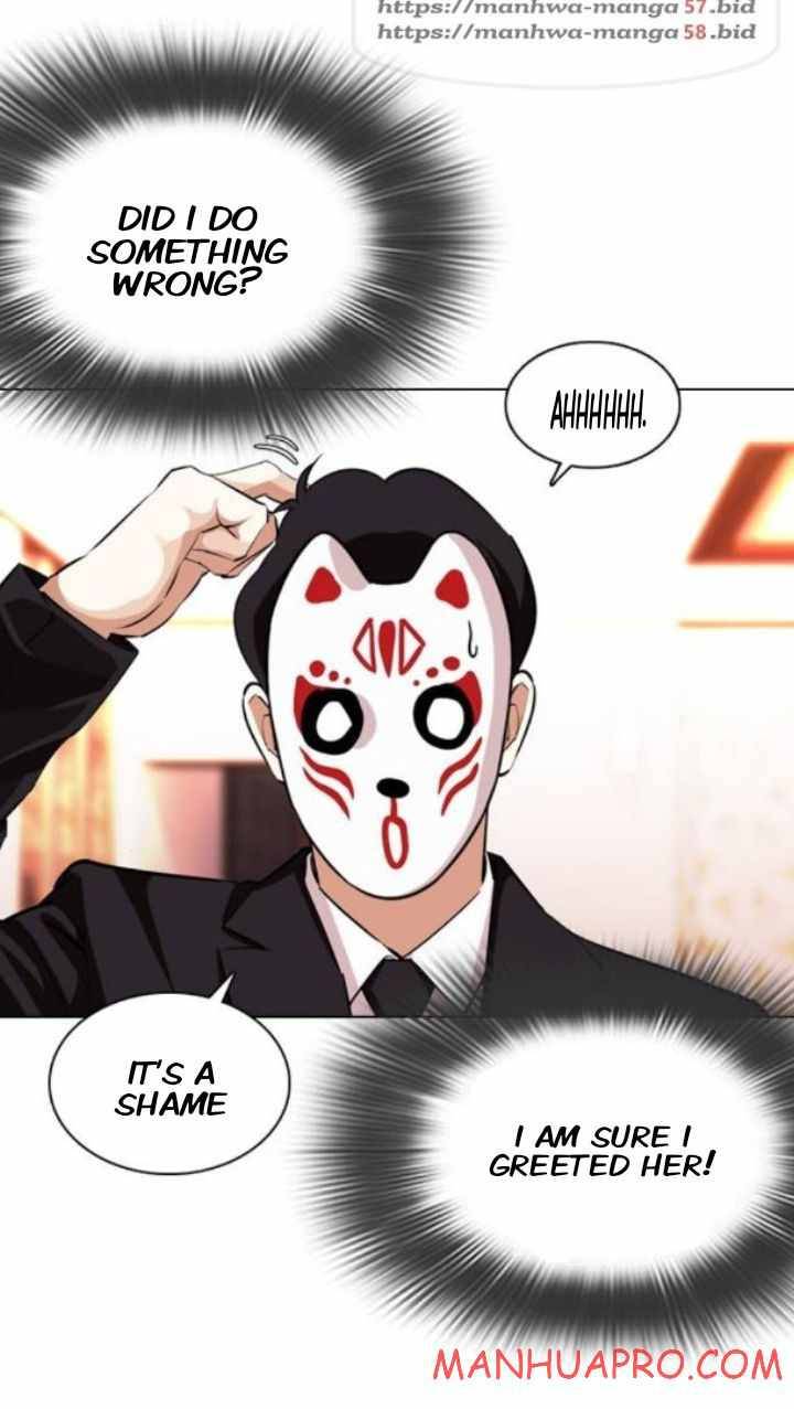Page 11 of Chapter 374