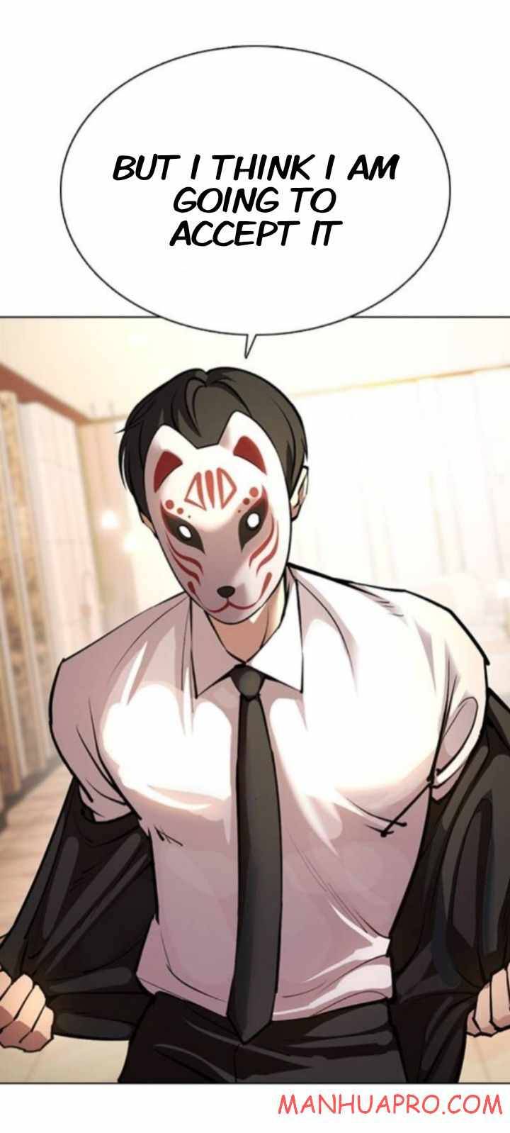 Page 21 of Chapter 374