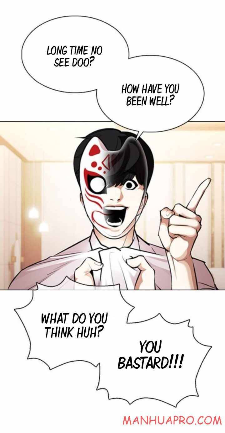 Page 26 of Chapter 374