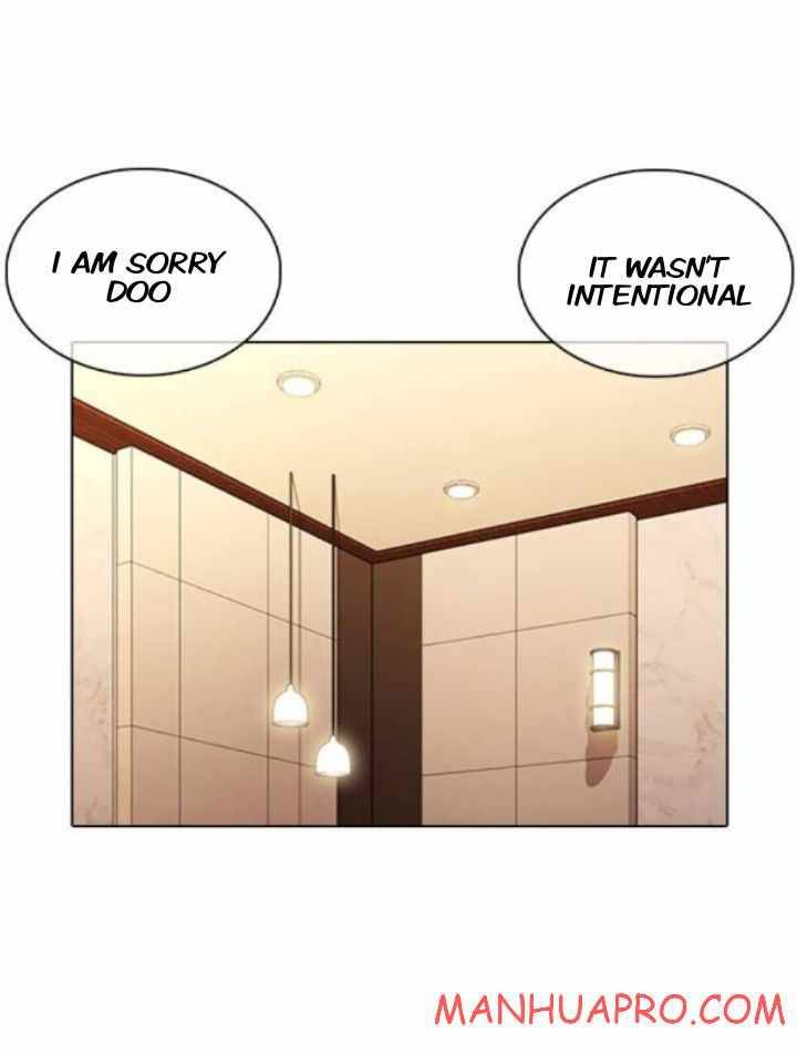 Page 27 of Chapter 374