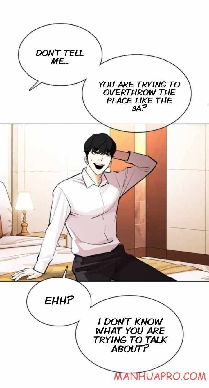 Page 30 of Chapter 374