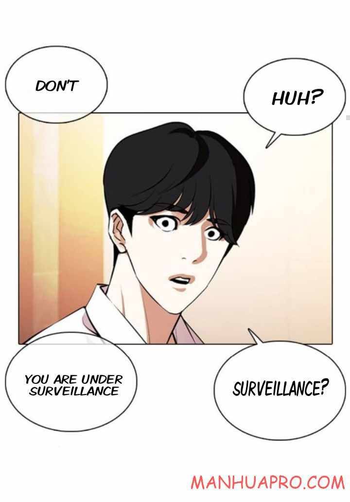 Page 31 of Chapter 374