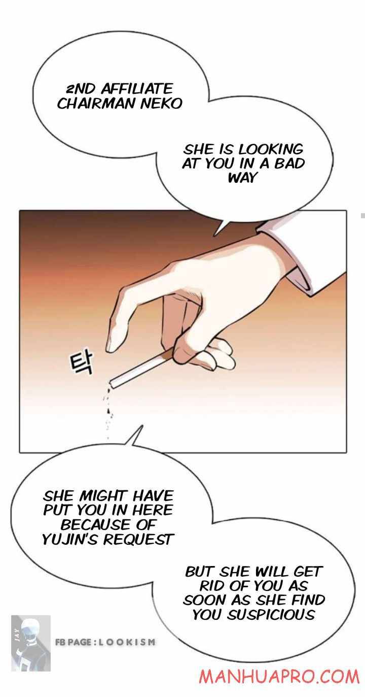 Page 32 of Chapter 374