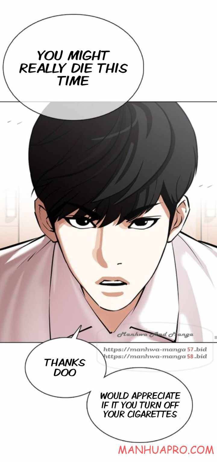 Page 34 of Chapter 374