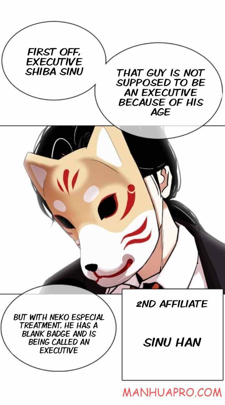 Page 36 of Chapter 374