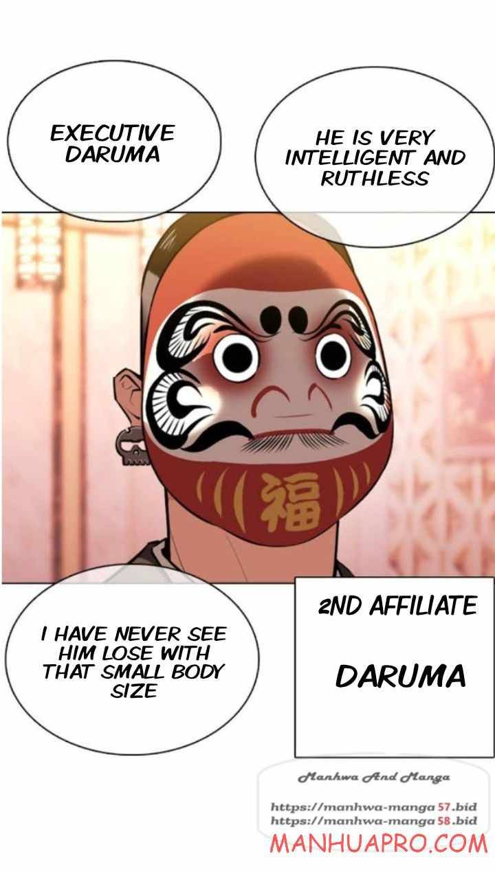 Page 39 of Chapter 374