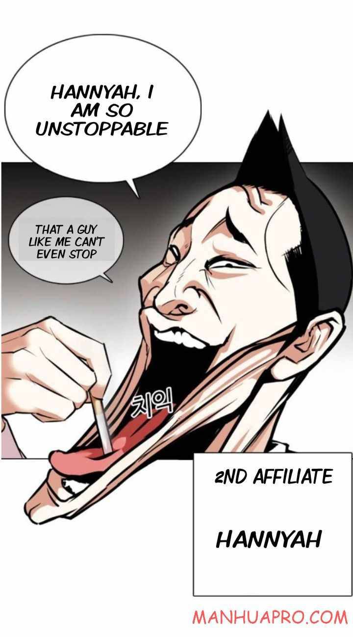 Page 41 of Chapter 374