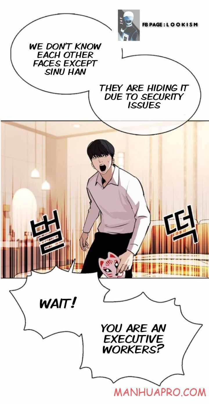 Page 42 of Chapter 374