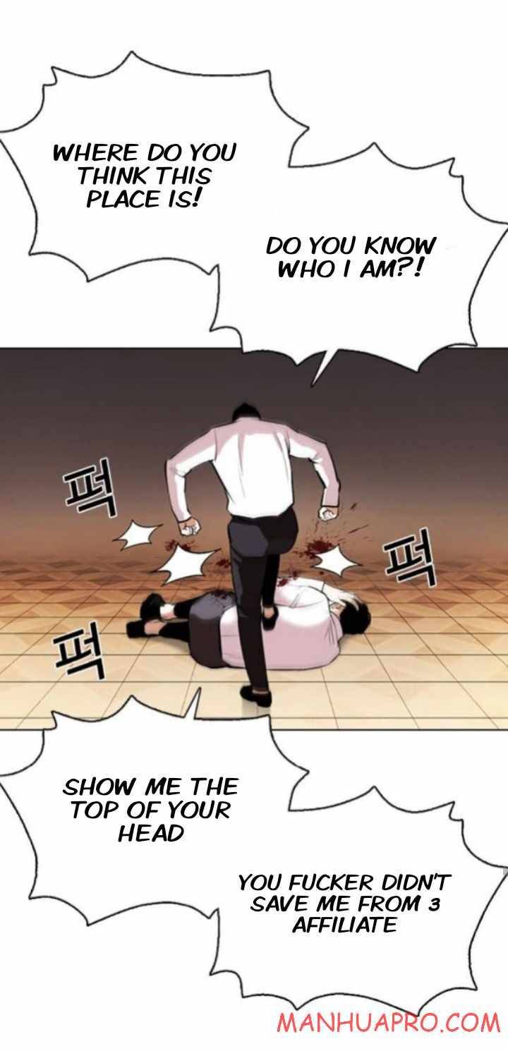 Page 47 of Chapter 374