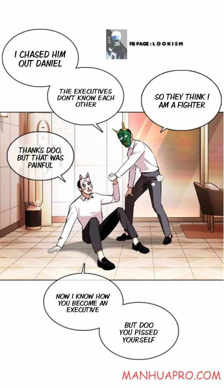 Page 51 of Chapter 374