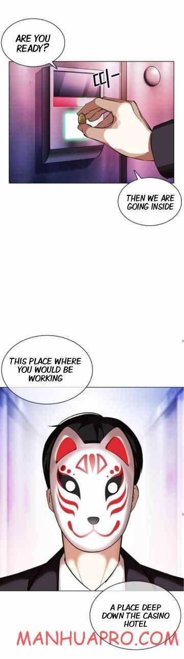 Page 58 of Chapter 374